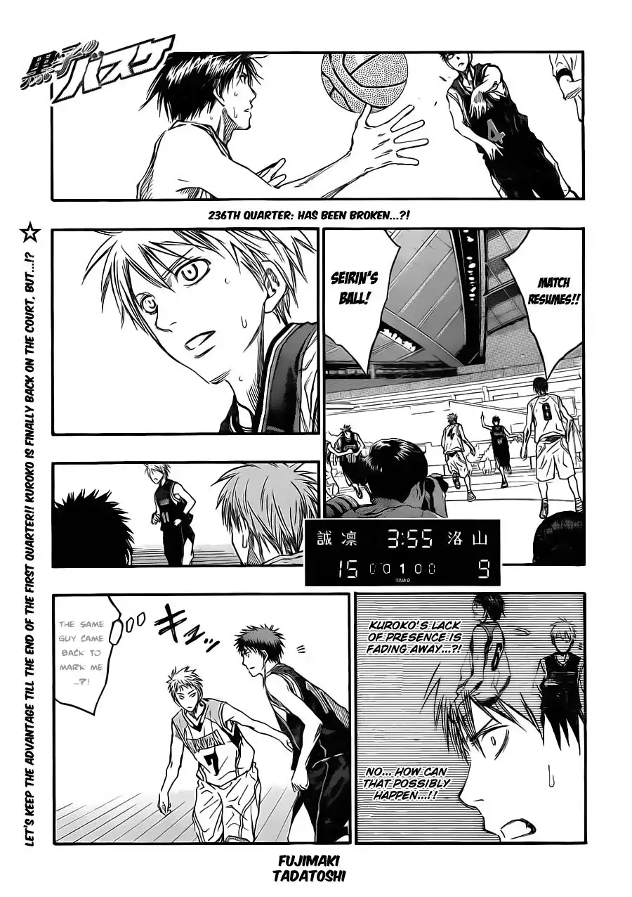 Kuroko no Basket Chapter 236 3